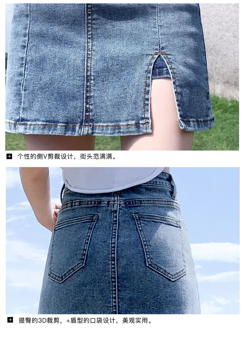 Very Shorts Sexy Mini Pants Skirt Womens 2024 Hip High Waist Tight Korean Style Fashion Summer Jean Skirts for Women Denim Black