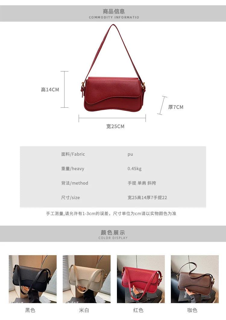 Bag Women 2025 Fashion Texture Lychee Pattern Small Square Bag Simple Commuter Versatile Single Shoulder Crossbody Bag
