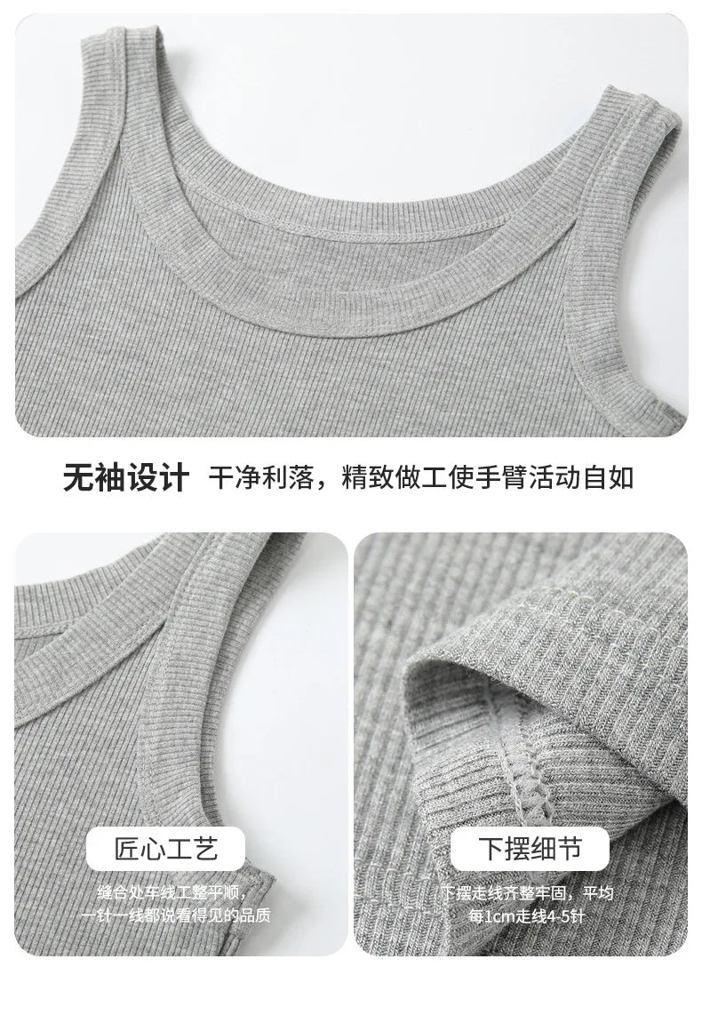 Women Tank Tops 2025 High Strecth Knitted Bottoming Shirt Soft Korean Fashion Undershirt Inner Wear Casual Ladies Tank Tops