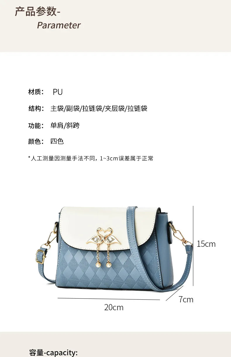 Bag Women 2025 Spring and Summer New One Shoulder Crossbody Small Square Bag Fresh and Sweet Versatile