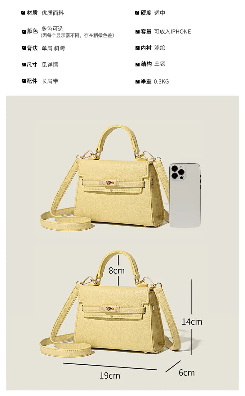 Bag for Women 2025 New Trendy Handheld Small Square Bag Retro Fashion Luxury Single Shoulder Crossbody Bag Commuter Bag