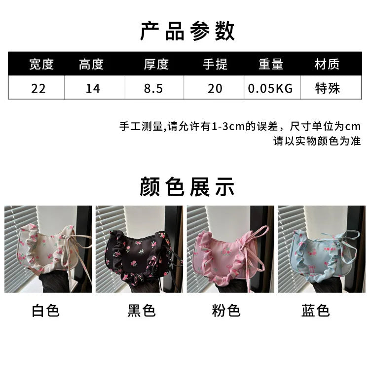 Gentle and Sweet Flower Canvas Bag for Women 2025 New Drawstring Shoulder Bag High Beauty Broken Flower Bow