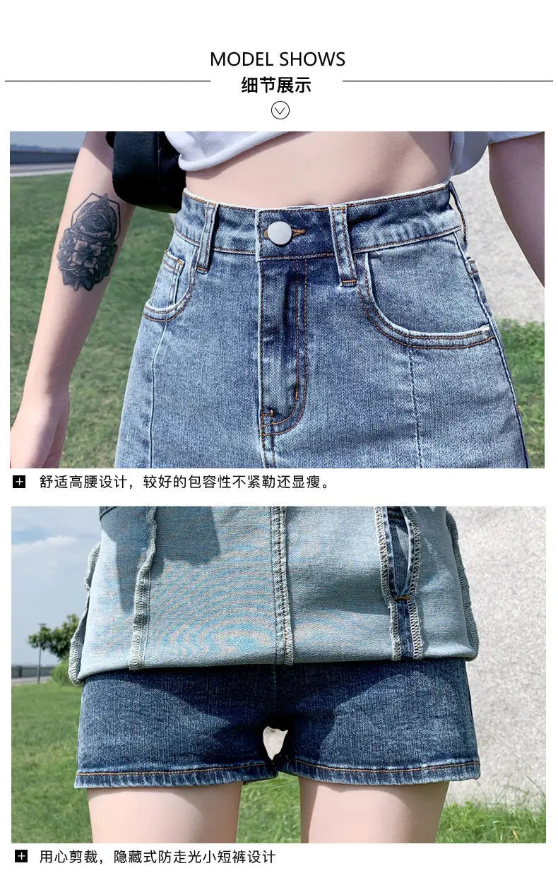 Very Shorts Sexy Mini Pants Skirt Womens 2024 Hip High Waist Tight Korean Style Fashion Summer Jean Skirts for Women Denim Black
