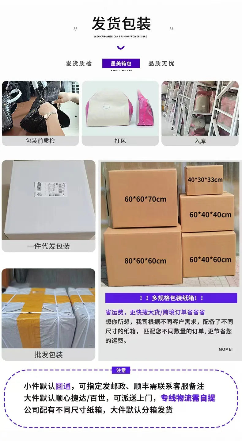 Handbag for women 2025 new fashion versatile bucket bag, high-end women's bag, commuting crossbody bag, women's bag