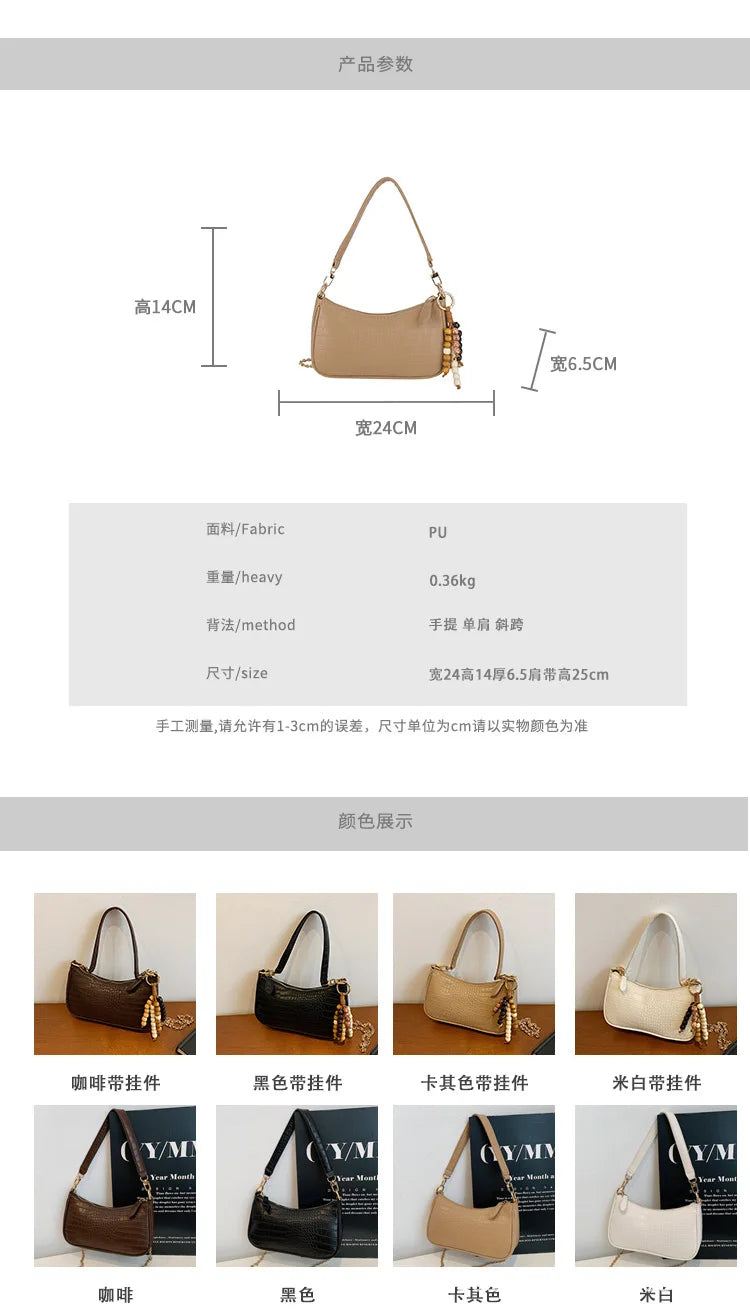 2025 New - arrival Women's Bag - Fashionable, Versatile, Retro - casual, Crossbody, Underarm, High - quality Handbag