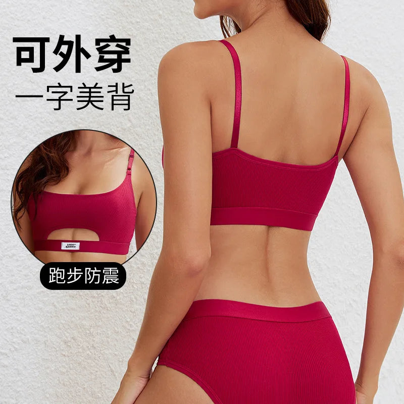 Womens Bikini Set Bra Low Waist Panties Solid Seamless Bralette Sexy Lingeries Suit Sport Brassiere Female Underwear Set