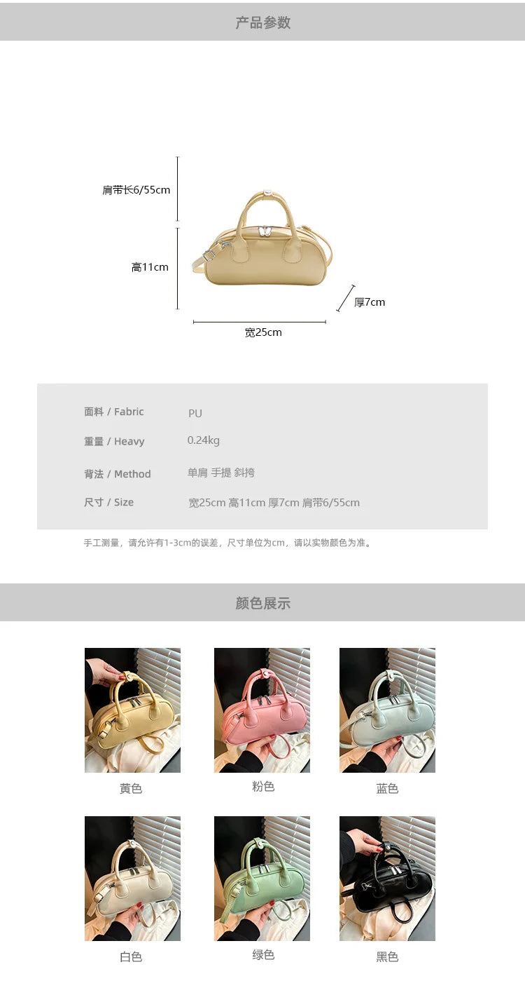2025 New Women's Luxury Minimalist Baguette Bag - Artistic Crossbody & Handheld Purse with Clean Lines Design