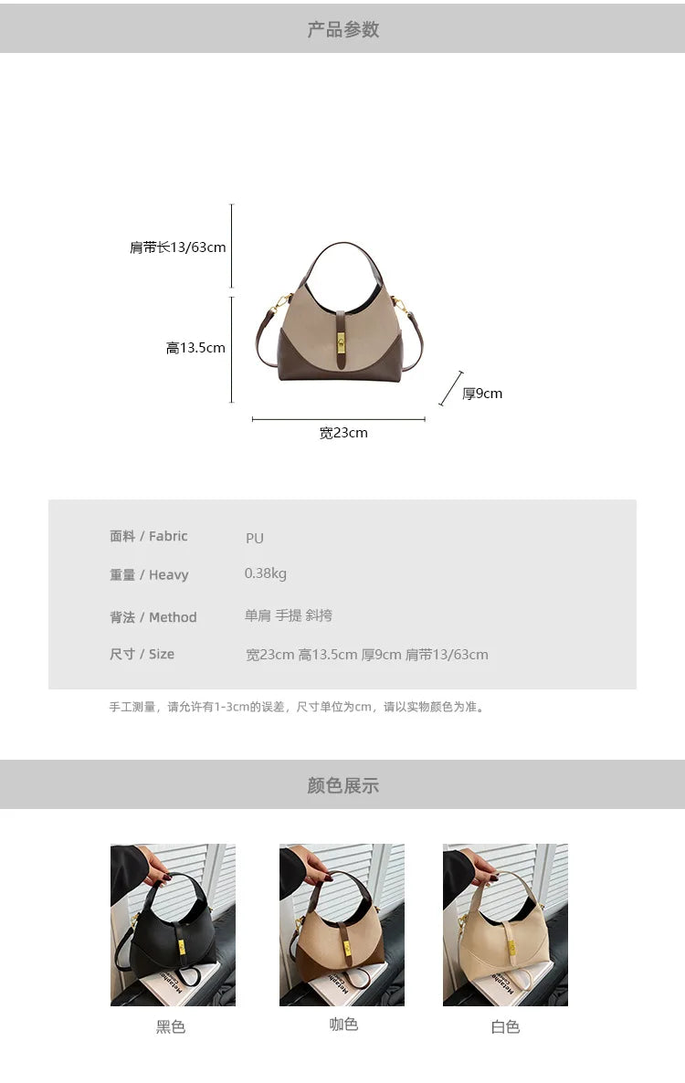2025 Colorblock Baguette Bag for Women - Boho Vegan Crossbody, Adjustable Shoulder Clutch & Minimalist Commuter Chic